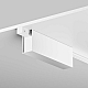 Короб для блока питания Maytoni Outdoor Elasity IP O-TR001-BX-W