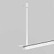 Жесткий подвес Maytoni Outdoor для уличной трековой системы Elasity IP O-TR001-HL-W300