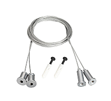 Подвес Arlight MOONLIGHT-HR-LIFT-D25 037502