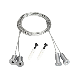 Подвес Arlight MOONLIGHT-HR-LIFT-D25 037502