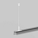 Гибкий подвес Maytoni Outdoor для уличной трековой системы Elasity IP O-TR001-PW-H2M