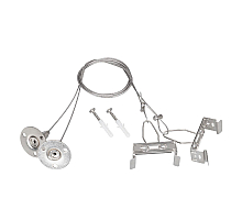 Подвес Arlight ALT-TUBULAR-HANG-L1000 043656