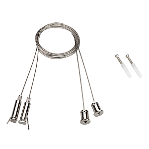 Подвес Arlight SL-Comfort 031804