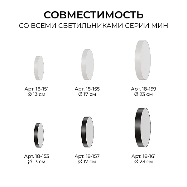 Кронштейн телескопический для подвесного монтажа светильников, серия МИН, 500-1000мм Apeyron 06-208