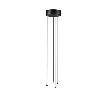 Подвесное крепление Sonex Quasar 7756 (7758)/L