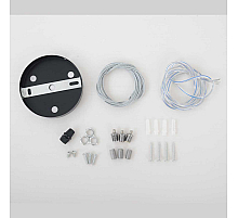 Подвесной комплект Crystal Lux CLT KIT 526 BL