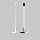 Гибкий подвес Maytoni Outdoor для уличной трековой системы Elasity IP O-TR001-PW-H2M