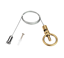 Подвес Arlight SPX-TROPIC-HANG-R66-18-L1500 (GD) 045038
