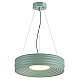 Подвесное крепление для светильника Sonex Avra Macaron 7703/L