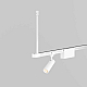 Жесткий подвес Maytoni Outdoor для уличной трековой системы Elasity IP O-TR001-HL-W300