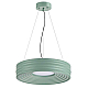Подвесное крепление для светильника Sonex Avra Macaron 7703/L