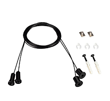 Подвес Arlight ARL-2x2m Set BLACK (Pad 9x2mm) 039187(1)