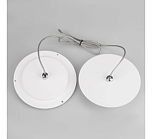 Подвес Arlight SP-FOCUS 022469