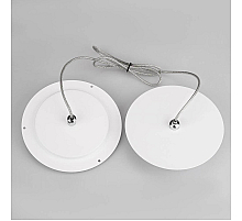 Подвес Arlight SP-FOCUS 90 022467