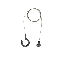 Подвесной комплект Nowodvorski Hanging Set For Picnic 8106