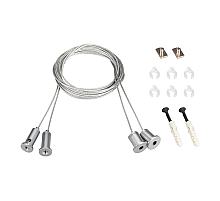 Подвес Arlight SL-Line 2x4m Long Set (Pad 9x2mm) 023422(1)