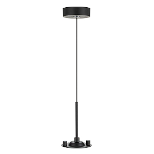 Подвесная система Citilux CL7011