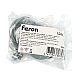 Подвес для светильников AL4036 серии RetailRay Feron LD4036 51875