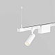 Гибкий подвес Maytoni Outdoor для уличной трековой системы Elasity IP O-TR001-PW-H2M