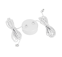 Подвес Arlight SPX-Hang-Canopy-R70-L1500 (WH) 036980