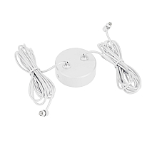 Подвес Arlight SPX-Hang-Canopy-R70-L1500 (WH) 036980