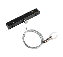 Тросовый подвес для магнитного шинопровода Myfar Accessories for MagLine 23 MT0224-PA01-B
