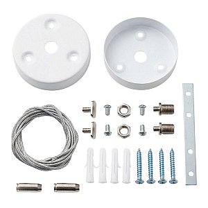Комплект для подвесного монтажа для светильника серии ULO-N Uniel UFL-N10H 1.5M SET WHITE UL-00013280