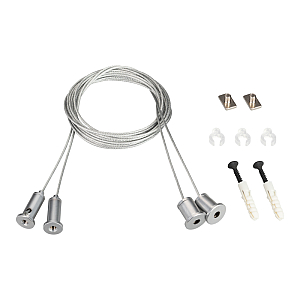 Подвес Arlight SL-Line 2x2m Set (Pad 9x2mm) 021181(1)