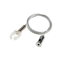 Тросовый подвес для магнитного шинопровода Myfar Accessories for MagLine 23 MT0224-PA02
