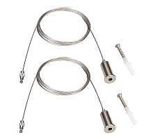 Подвес Arlight ARL-2x2m Set SILVER (Pad 3x2mm) 040646