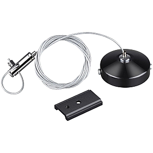 Подвесной комплект NOVOTECH FLUM 135097