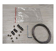 Подвес Arlight ALT-DALLAS-HANG-L1000 (SL) (IP20 Металл) 058142