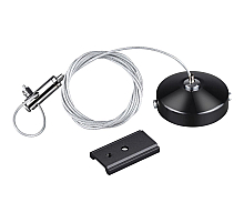 Подвесной комплект NOVOTECH FLUM 135097
