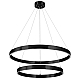 Подвесная светодиодная люстра Lightstar Saturno 748127