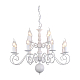Подвесная люстра Arte Lamp A1129LM-12WH
