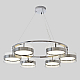 Подвесная люстра Crystal Lux MYSELF SP60W LED