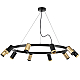 Подвесная люстра Lightstar Rullo (571020+214440-5+214437-5+203437-5+203440-5) LR02040537570