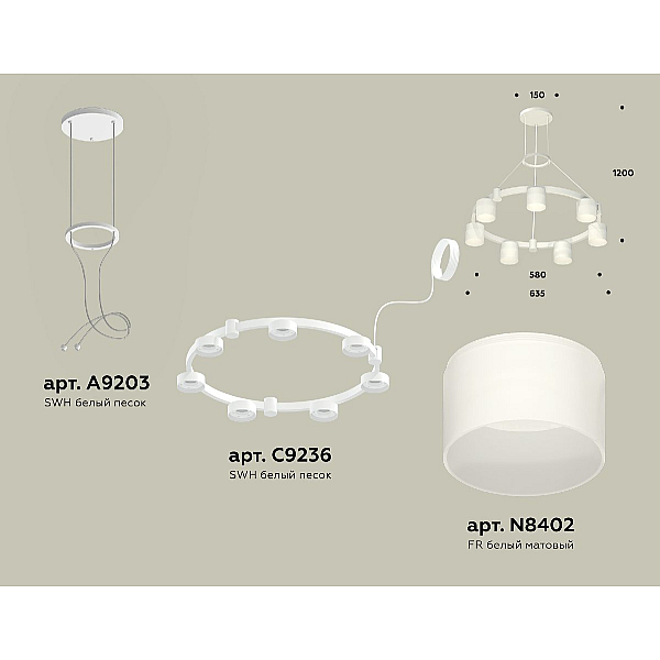 Подвесная люстра Ambrella Light Traditional (A9203, C9236, N8402) XR92031604