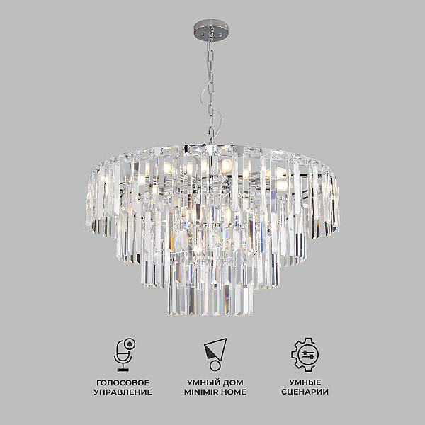 Подвесная люстра Eurosvet Elegante 10130/10 хром/прозрачный хрусталь Strotskis Smart a060641