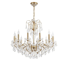 Подвесная люстра Crystal Lux MONTANA SP12