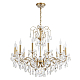 Подвесная люстра Crystal Lux Montana SP12