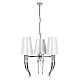 Подвесная люстра Loft IT Brunilde 10207/6 Chrome