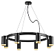 Подвесная люстра Lightstar Rullo (571018+214437-8+203440-8) LR01837840