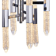 Подвесная люстра Delight Collection Shard MD17003025-12B chrome