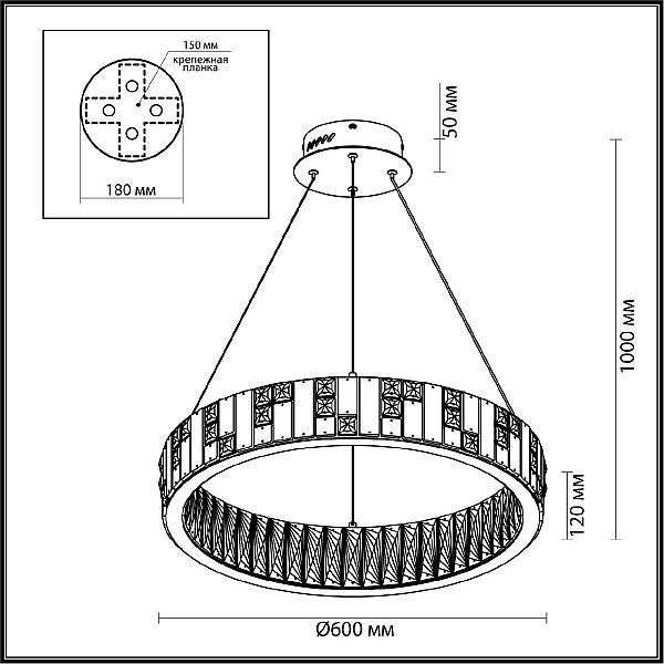 Подвесная люстра Odeon Light CROSSA 5072/80L