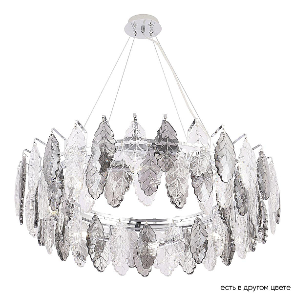 Подвесная люстра Crystal Lux Trevi SP8 Chrome