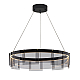 Подвесная люстра Delight Collection Stratos D8825P/S black/smoky