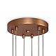 Подвесная люстра Maytoni Mood MOD172PL-06BS