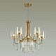 Подвесная люстра Odeon Light Exclusive Nicole 4886/5