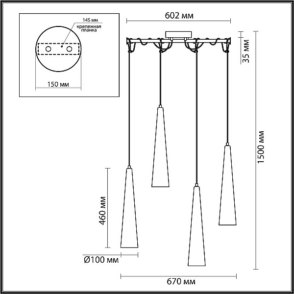 Подвесная люстра Odeon Light LUMP 5044/42L